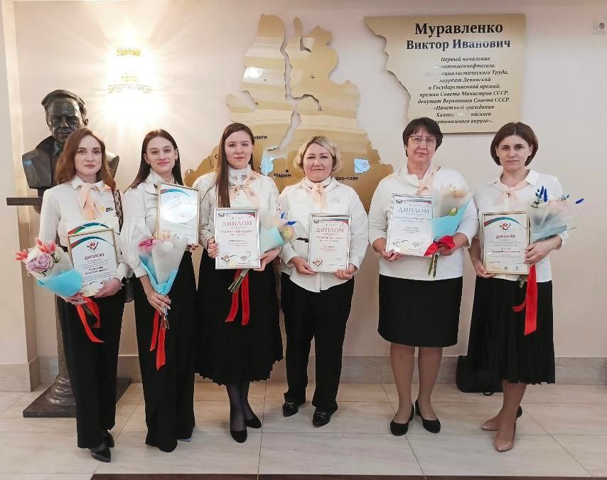 Итоги конкурса профессионального мастерства «Педагог года Тюменской области 2024»