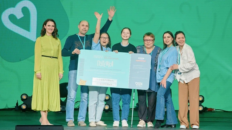 Семья Гаффаровых, Есенеевых из Кутарбитки прошла в финал всероссийского конкурса «Это у нас семейное» 