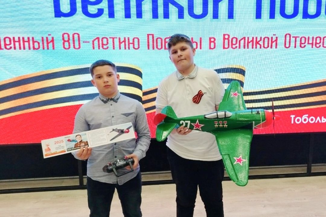 Победа школьников из Малой Зоркальцевой