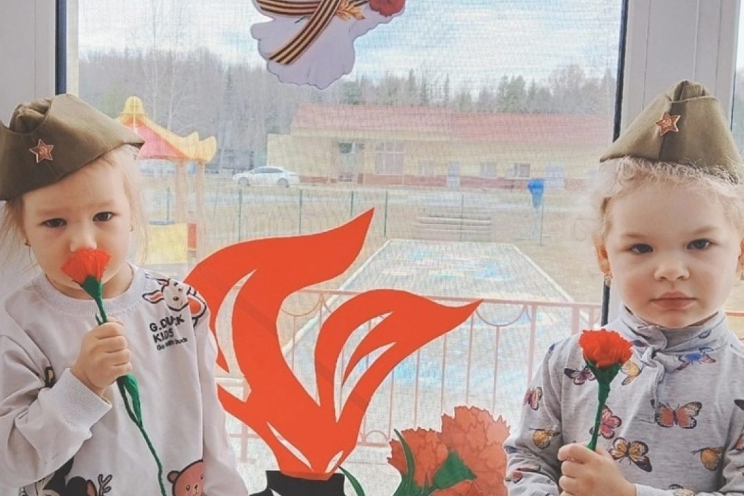 80 лет со Дня Великой Победы